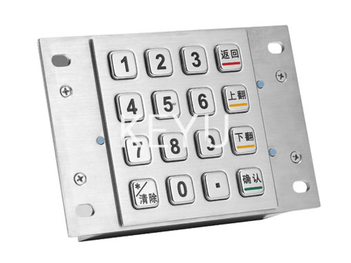 Encryption Pin Pad metal pinpad-KY3088B - encrypting metal pinpad - PCI metal pinpad