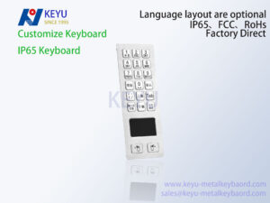 Customize Keyboard