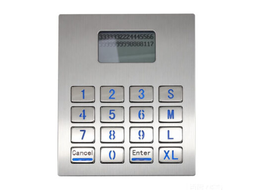 lcd keypad