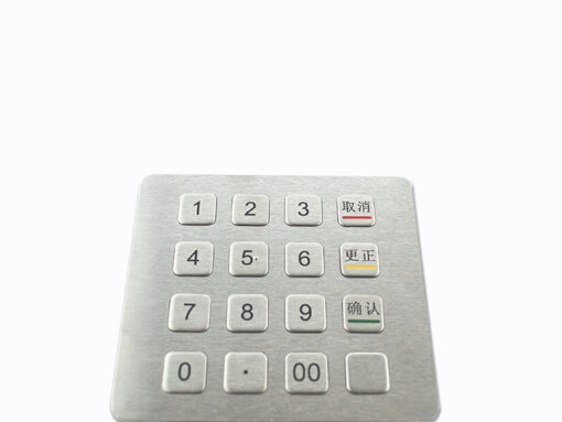 computer key pad