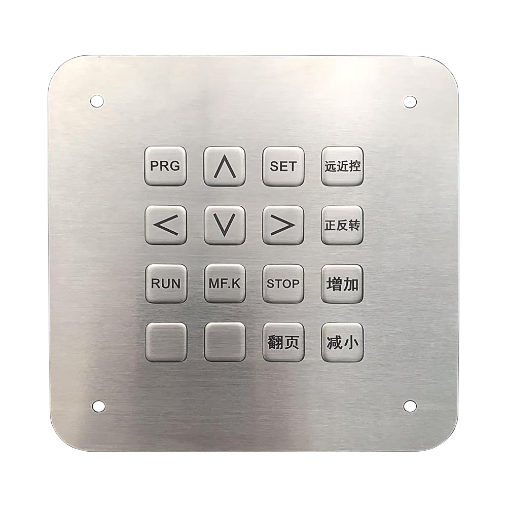 KY2088-B138A z1 keypad 4 * 4