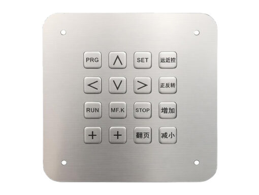 keypad 4 * 4