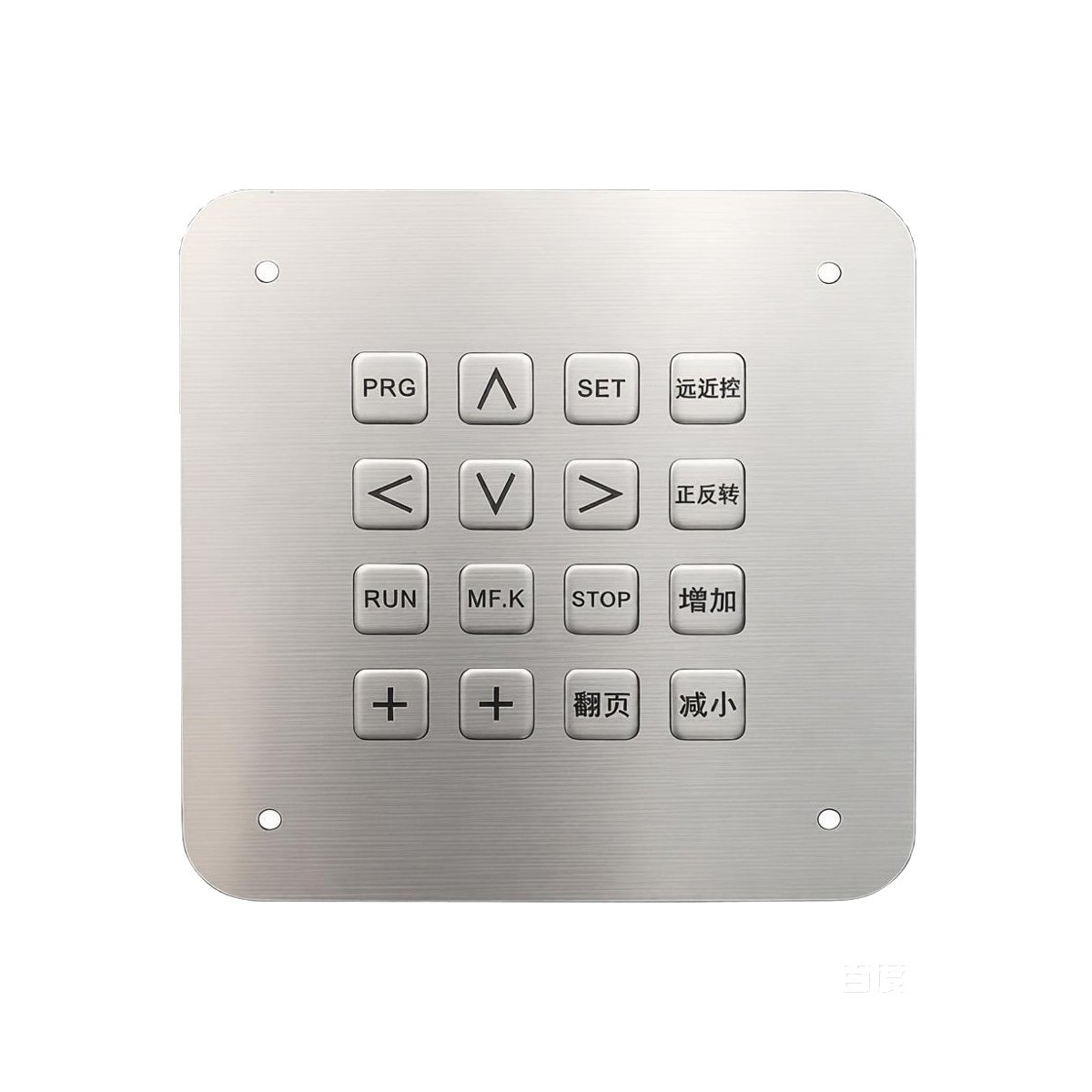 KY2088B-138A keypad 4 * 4